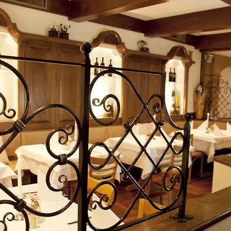 Stadthotel Гостевой дом 3*